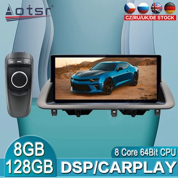 8+128G Android 10.0 Carplay Avto radio stereo Za LEXUS CT200 CT200H CT 2012-2018 Avto Multimedijski Predvajalnik, GPS, vodja enote za DSP Zaslon