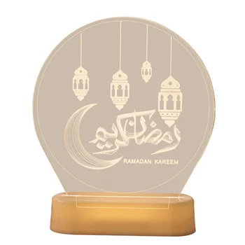 LED Noč Luči, namizne Svetilke Ramadana Luči Noč Svetlobe Postelji Svetilko Počitnice Dekoracijo Muslimanskih Dekoracijo Iluzijo Noč Lučka 3D