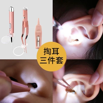 Sij-v-uho zajemalka nastavite mehki silikonski ušesni zajemalka odraslih otrok uho vidni ušesno maslo, pinceta booger razsvetljavo uho vosek čistilec