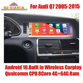 Android 10 Avto Multimedijski Predvajalnik Za Audi Q7 4L 2005~GPS Navigacija Radio Glavo Enota DVD Predvajalnik, WiFi Avto igra, 8 Core 4+64 G
