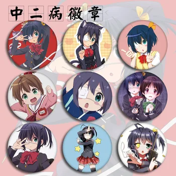 Ljubezen Chunibyo in Drugih Blodnje Anime Značke na Nahrbtnik Anime Ikone Zatiči Značko Dekoracijo Broške Kovinske Značke Za Oblačila