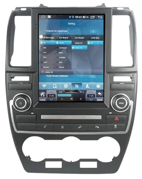 Ouchuangbo9.7 inch Android 10 radio 4G GPS Multimedia Za Land rover freelander 2 2007-Z 8 Core 6GB128GB CarPlay