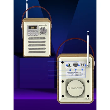UKV-Radio Retro Lesena Škatla, Radio z Ročajem, z Bluetooth Zvočnik Funkcijo