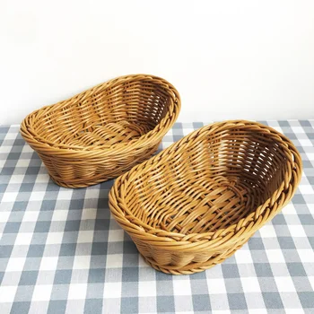 Ovalni Ukrivljen Rattan Pletene Tkanine, ki Služijo Košare za Kruh, Sadje, Zelenjava Restavracija, ki Služi Namizni Zaslon Košare NW