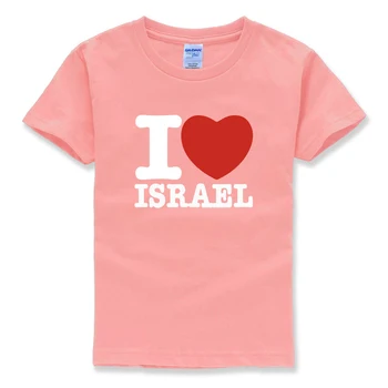 Ljubim Izrael Otroci T-Shirt Fantje Kratek Rokav Vrhovi Dekleta Majice