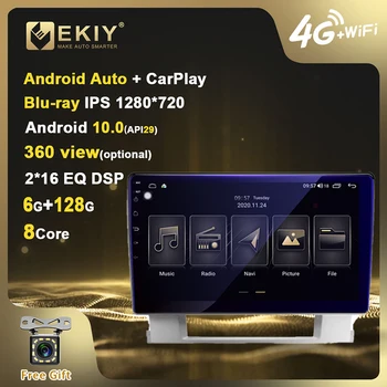 EKIY Blu-ray IPS 6+128 Android 10 avtoradio, Predvajalnik Za Buick Excelle 2 2009-Večpredstavnostna GPS Navigacija Auto Stereo 4G LTE FM
