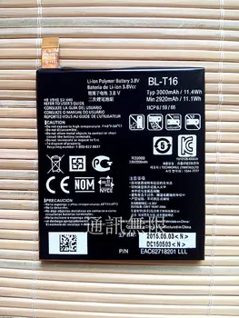 ALLCCX baterijo BL-T16 za LG Flex 2 H955 H950 H959 LS996 US995 z dobro kakovostjo