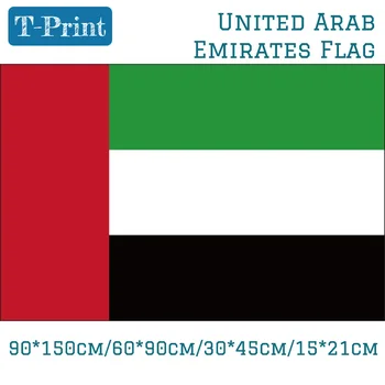 Združeni Arabski Emirati Nacionalno Zastavo, 90*150 cm/60*90 cm/40*60cm15*21 cm Za Nacionalni Dan