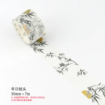 24Designs 15/30 mm*7M Kitajski stil /Krajinskega slikarstva /Žerjav Vzorec Japonski Washi Dekorativni Lepilni DIY Maskirni Trak Papirja