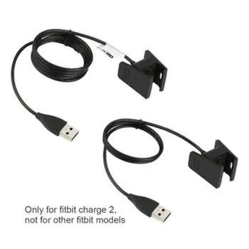 Za Fitbit Polnilnik 2 USB Kabel za Polnjenje, Prilagodljiv Polnilnik 21 palčni Zamenjava USB Polnilci so Primerni za Fitbit Polnjenje 2, 2 Kosa
