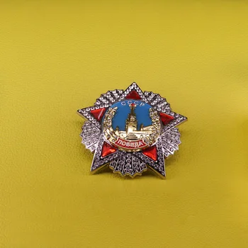 ZSSR da zmaga značko Sovjetsko nagrado, medaljo replika pin CCCP rdeča zvezda broška