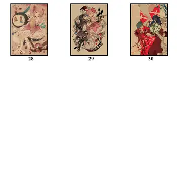 30 Modelov Anime Puella trije kralji Madoka Magica Kraftpaper Plakat Nalepko Domov Umetnosti Slikarstva Smešno Stenske Nalepke za Coffee House Bar 2