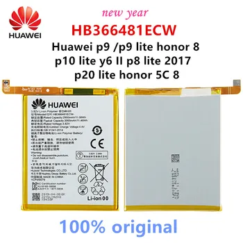 2021 Leto Originalni Huawei HB366481ECW Baterija Za HUAWEI p9 /p9 lite čast 8 p10 lite y6 II p8 lite 2017 p20 lite čast 5C