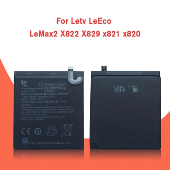 LTH21A 3100mAh za Letv Le Max 2 /5.7 palčni/ X821 X820 Baterije Batterie Bateria Akumulator AKKU