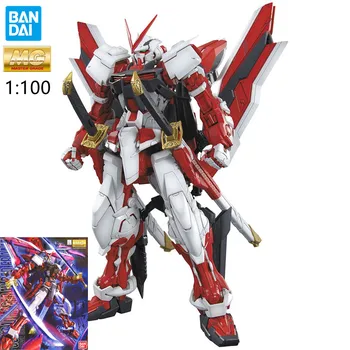 Bandai Gundam Mg 1/100 Gundam Zašel Rood Okvir Robot Anime Dejanje Gundam Model Otroci Gemonteerd Slika Speelgoed