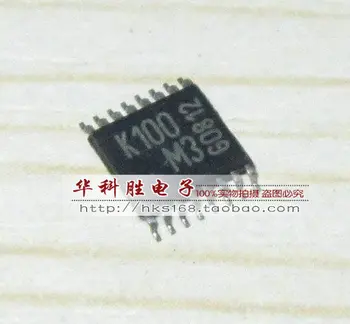 K100M3 Prosti elektronski čip Dostava