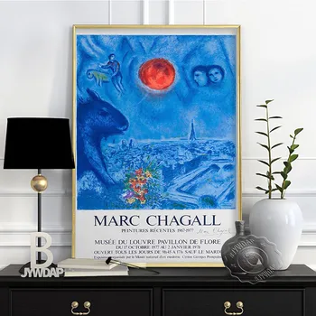 Vintage Umetnosti Marc Chagall Je Razstava Plakatov, Muzej Wall Art Plakat, Galerija Marc Umetniške Grafike, Chagall Stenske Nalepke, Doma Dekor