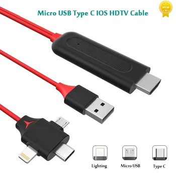 3 V 1 HDMI je Združljiv Pretvornik Kabel Micro USB Tip C Lightning Kabel za IPhone, Android Tablični Telefon Na TELEVIZOR, Projektor