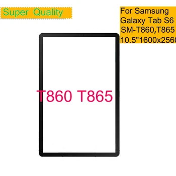 Za Samsung Galaxy Tab S6 T860 T865, Zaslon na Dotik, Plošča Tabličnega SM-T860 SM-T865 Sprednji Zunanji LCD Steklo Objektiv Zamenjava