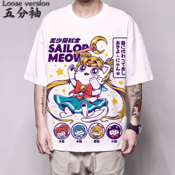 Hip Hop Ulične Harajuku T Shirt Japonskih Kandži Tokatsu Rider Pošast Tiskano Na Japonskem Vintage Retro Anime Moda Svoboden Vrh Tee