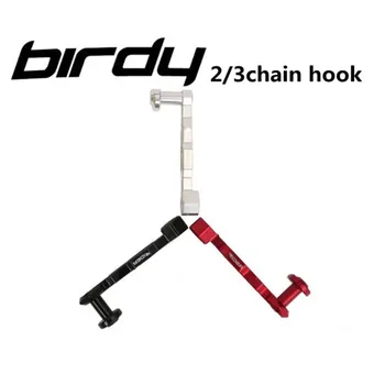 Birdy 2 birdy 3 kolesarske verige kavelj, da se prepreči, ki spadajo verige tensioner rep kavljem ridea