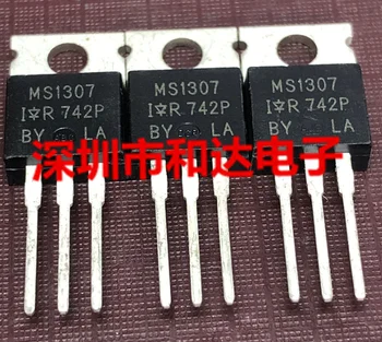 Xinyuan 5pcs/veliko MS1307 TO220 MOS cev MS1307 TO-220 novo izvirno