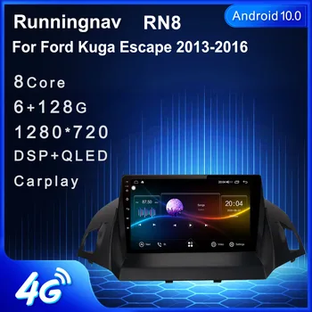 4G LTE Android 10.1 Za Ford Kuga Pobeg 2013-2016 Avto Radio Večpredstavnostna Video Predvajalnik Navigacija GPS RDS št dvd