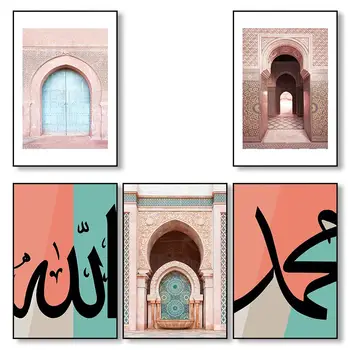 Islamska Pink Plakat Kaligrafija Hassan ii Mosque Maroko Arch Wall Art Platno Slikarstvo Doma Dekor Sliko Moderna Dnevna Soba Dec