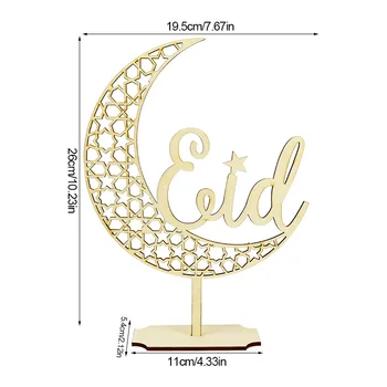 1set Lesena Ploščica Eid Mubarak Okraski Leseni Ramadana Luna Za Dom Islam, Muslimanska Kareem Stranka Dekor Les Obrti Ramadana Darila