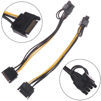 1pc 15pin SATA Moški 8pin(6+2) PCI-E Napajalni Kabel 20 cm SATA Kabel 15-pin 8 pin kabel Žice za Grafične Kartice