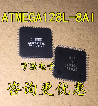 5pieces ATMEGA128L ATMEGA128L-8AI TQFP64