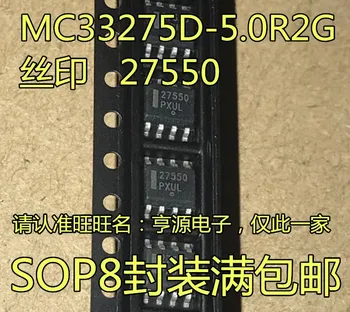 5pieces MC33275 MC33275D-5. 0R2G 27550 SOP-8