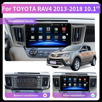 10.1 palčni Android10.0 GPS 2 Din avtoradio Navigacijo, Bluetooth, Touch Screen Multimedijski Predvajalnik Videa, Za Toyota RAV4 4 obdobje 2013-2018