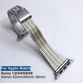Novo Watchband Za Apple ura Pas Trak iz Nerjavnega Jekla Kovinska Zapestnica Za iWatch Serija 1 2 3 4 5 6 SE 44 42mm 40 mm 38 mm