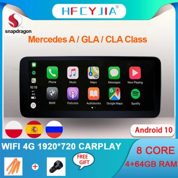 8 Core Android 10 Sistem Avto Auto GPS Navi Za Mercedes Benz A GLA CLA W176 C117 X156 W463 WIFI 4G 4+64GB Carplay 1920*720