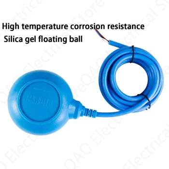 Krog silikagel plavajoče stikalo za nivo vode switch kabel vodna črpalka ravni samodejno krmilnik 2 / 3 / 4/ 5 m