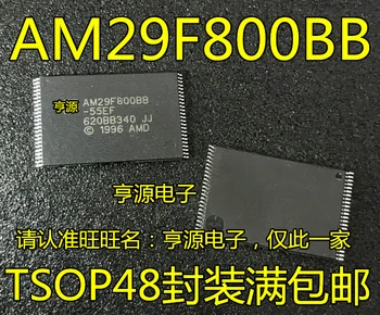 5pieces AM29F800BB AM29F800BB-55EF TSOP48