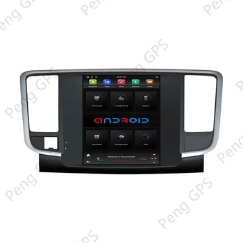 Avtomobilski Stereo sistem Za Nissan Teana 2008-2012 Android 9.0 FM Radio Večpredstavnostna Odprtine Avto DVD Predvajalnik, Bluetooth, WIFI, GPS Navigacija PX6