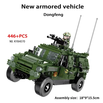 KAZI 84075 serije celoten sklop zemljišč vojaški tank simulacija modela otrok majhnih delcev, gradnikov igrače, darila za fante
