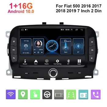 7 Inch Android 2 Din Avto Radio, WIFI, GPS Navigacija za Avto Multimedijski Predvajalnik Samodejno Stereo Za FIAT 500 2016-2019