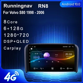 4G LTE Android 10.1 Za VOLVO S80 1998-2006 Avto Radio Večpredstavnostna Video Predvajalnik Navigacija GPS RDS št dvd