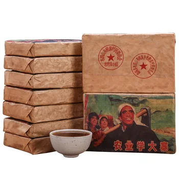 Nakup 1 in pošiljanje 1 Yunnan Pu 'er zrel čaj opeko starega Chen Pu' er opeke čaj 250 g Trdne 2 kosa