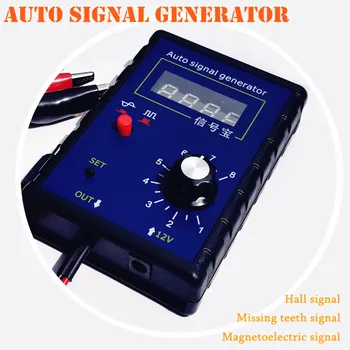 Prenosni Auto Vozila Signal Generator Avto Hall Senzorja In Senzorja za Položaj ročične gredi Signal Simulator Meter 2Hz, Da 8KHz