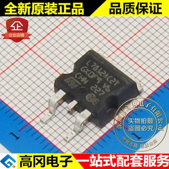 5pieces L7812ACD2T-TR L7812AC2T TO263 ST 12V 1.5