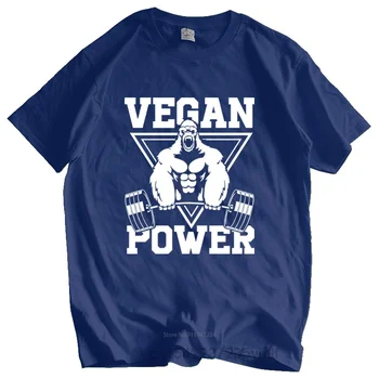 Ponos Moški Majica s kratkimi rokavi Poletje Bombaž Tshirt Veganska Moč, Trening Mišic Gorilla Priljubljena Tagless Tee T-shirt Vrh