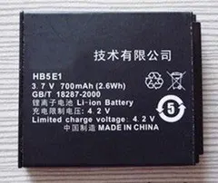 ALLCCX baterije HB5E1 za Huawei c3100 G2201 z dobro kakovostjo in najboljšo ceno
