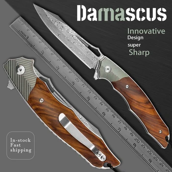 4in Damask Zložljiva Žepni Nož s Posnetka Rosewood in Titana Ročaj Visoko Trdoto EOS Taktično samoobrambe Preživetje Orodja