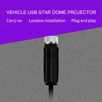 USB LED Streho Vzdušje Star Noč Luč Za Avto in Dom, USB Dekorativni Sky Star Projektor, Nastavljiva Vzdušje Okolja Lučka