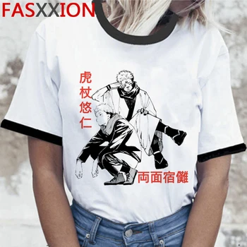 Jujutsu Kaisen majica s kratkimi rokavi tshirt moški 2021 plus velikost estetske kawaii bela majica s kratkimi rokavi t shirt harajuku kawaii
