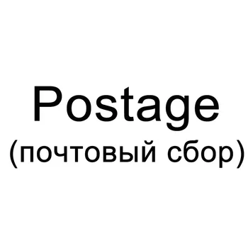Postage2